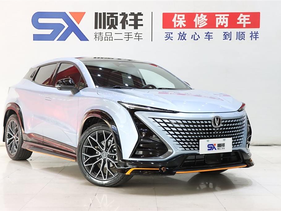 Changan UNI-T 2022 1.5T