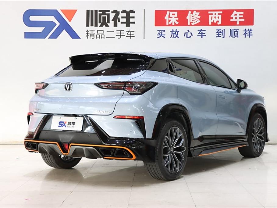 Changan UNI-T 2022 1.5T