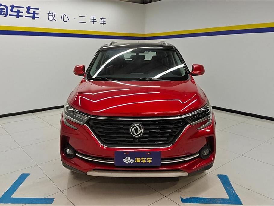 Fengxing T5 2020 1.5T Автоматическая  Euro VI