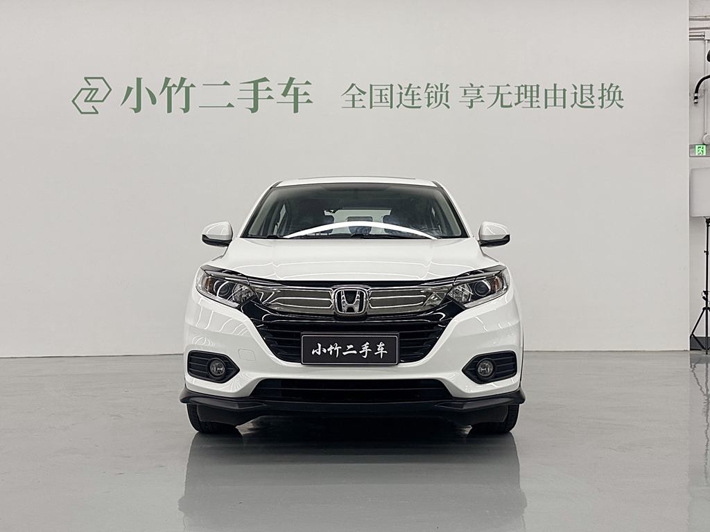 Honda HR-V 2020 1.5L CVT