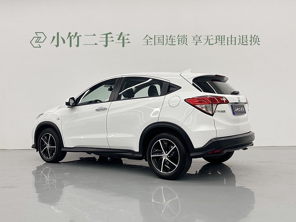 Honda HR-V 2020 1.5L CVT