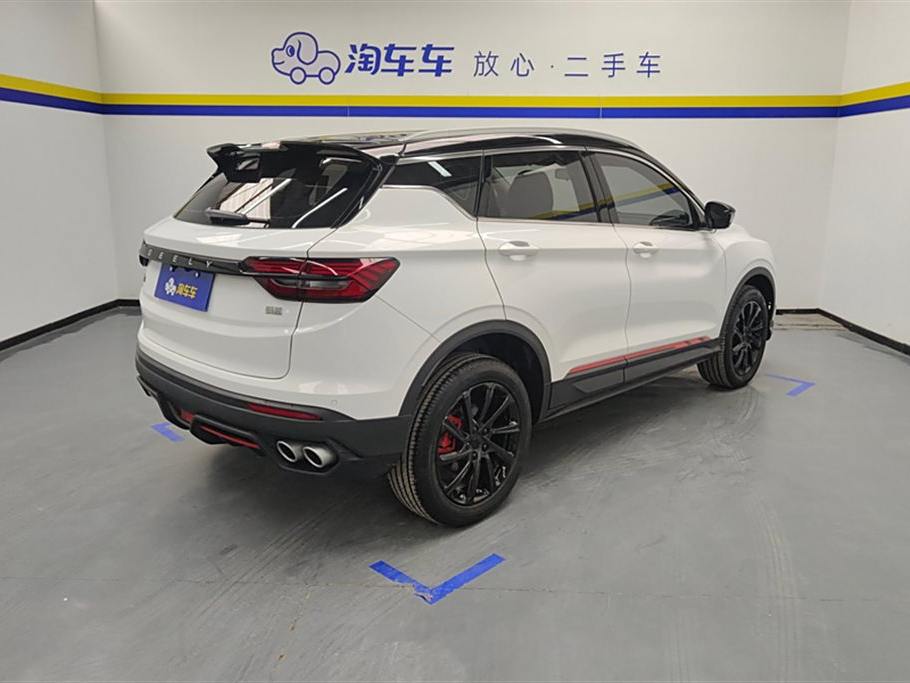 Geely Bin Yue 2023 1.5T DCT