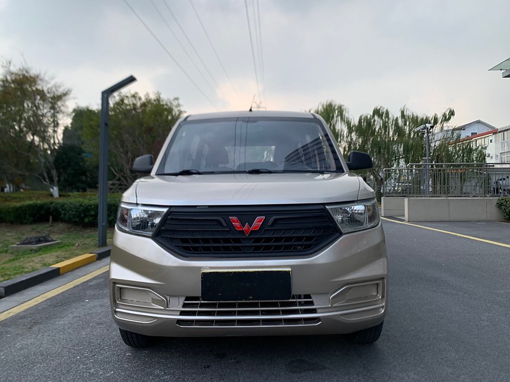 Wuling Hongguang V 2021 1.5LLAR