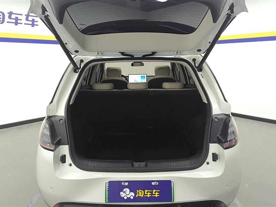 Baojun Cloud 2023 460 Max