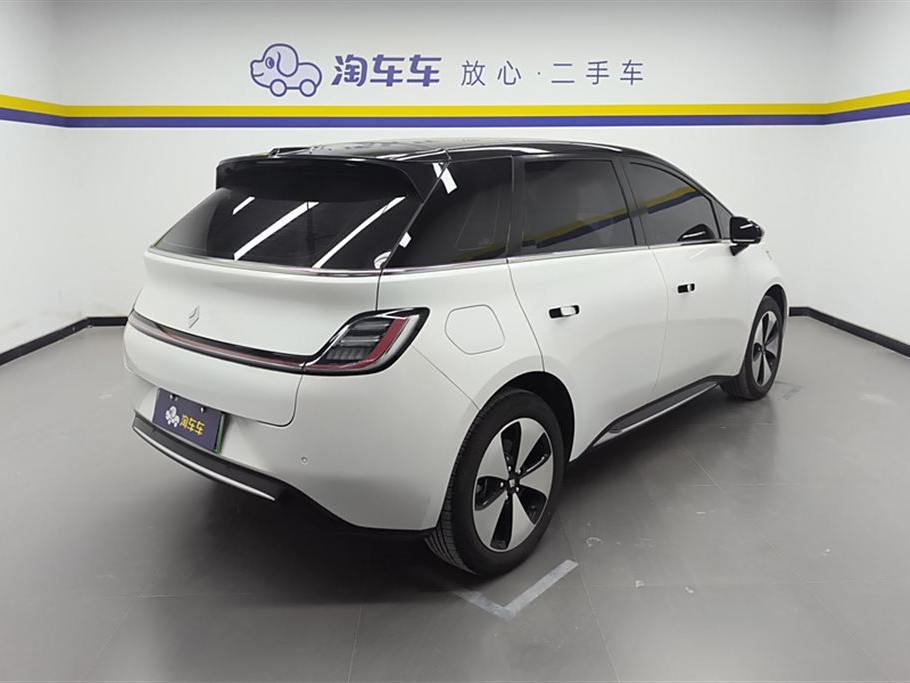 Baojun Cloud 2023 460 Max