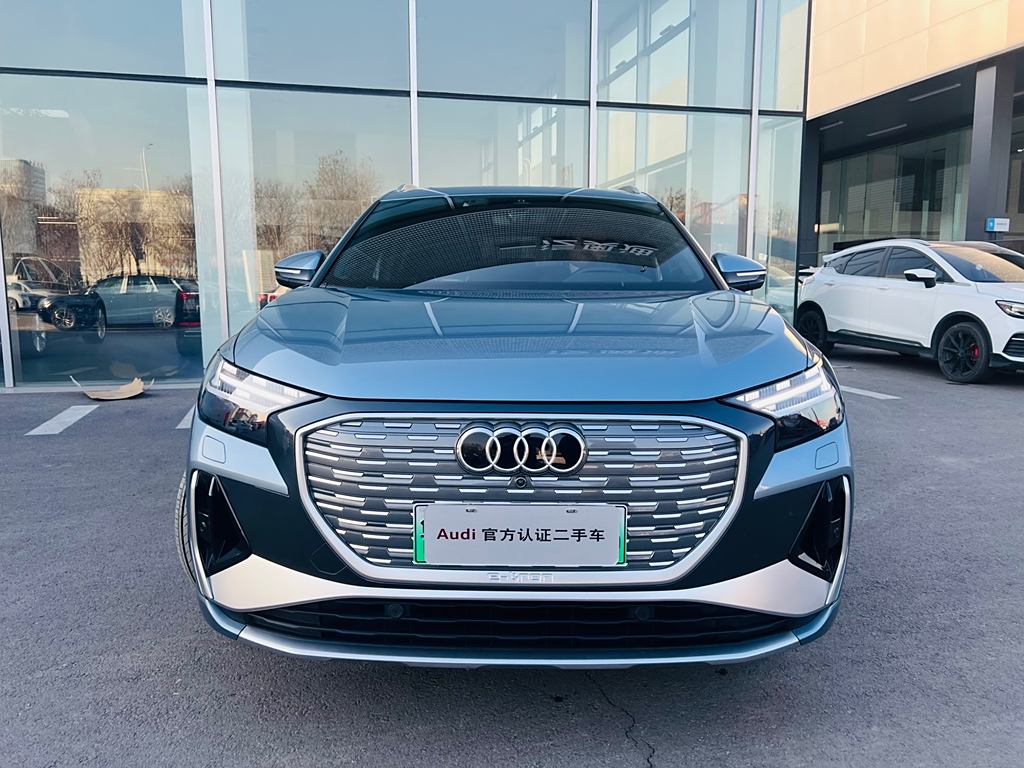 Audi Q4 e-tron 2023 50 e-tron quattro