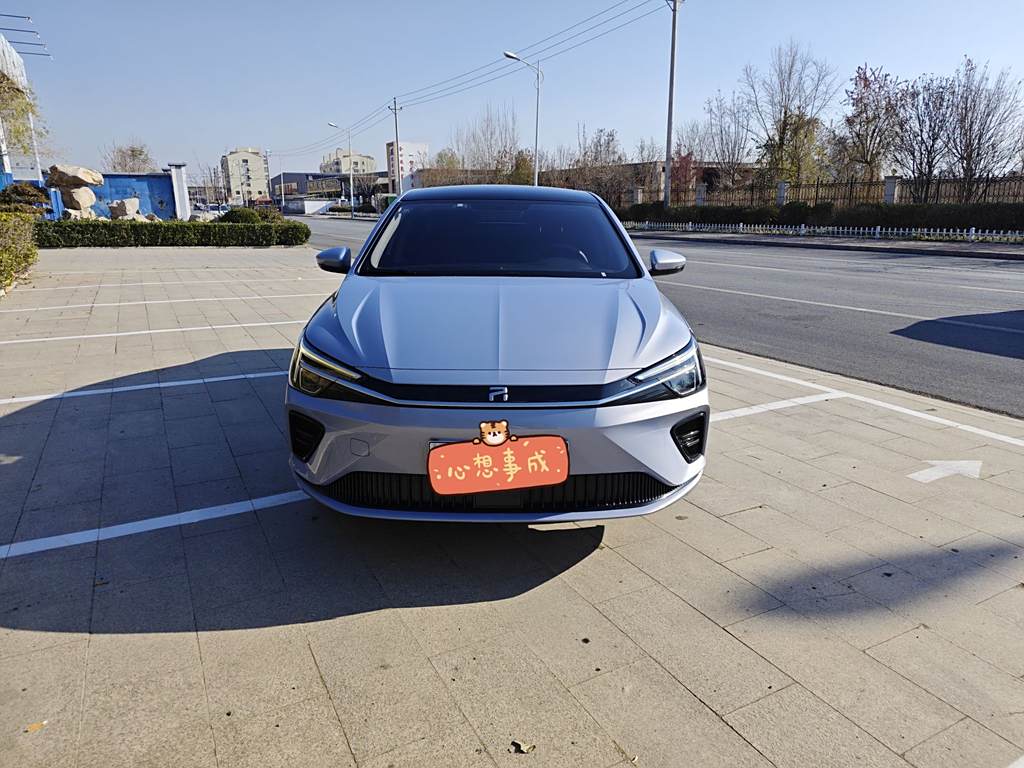 Feifan ER6 2021  620km Zhixing