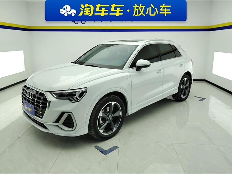 Audi Q3 2023 35 TFSI （1.4T）