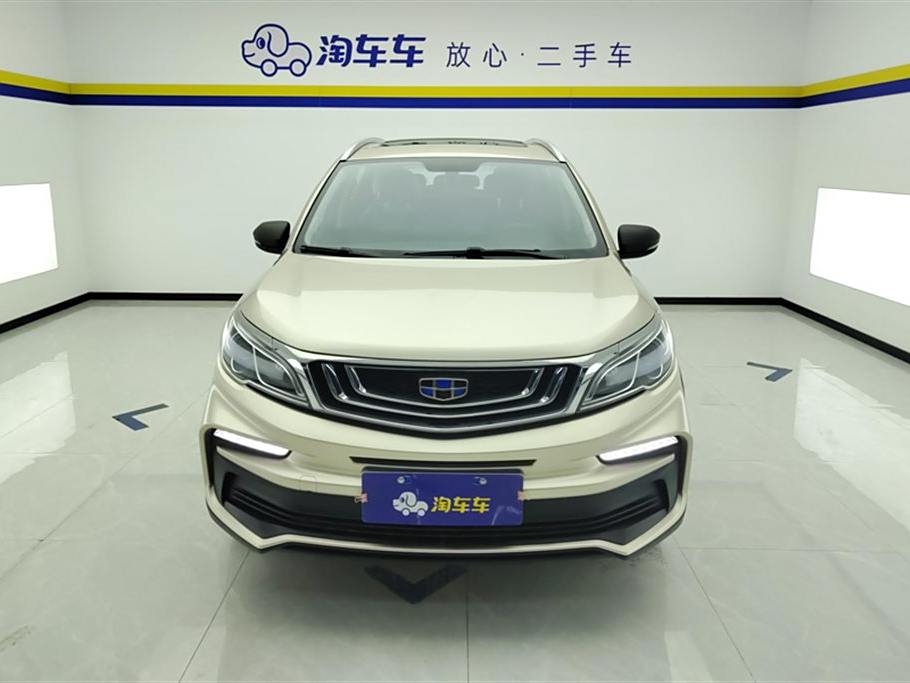 Geely Vision X3 2020 1.5L CVT