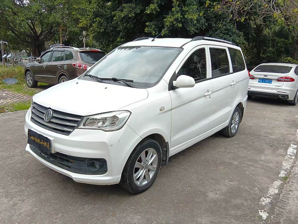 Fengguang 330 2018 1.5L 330S  DK15