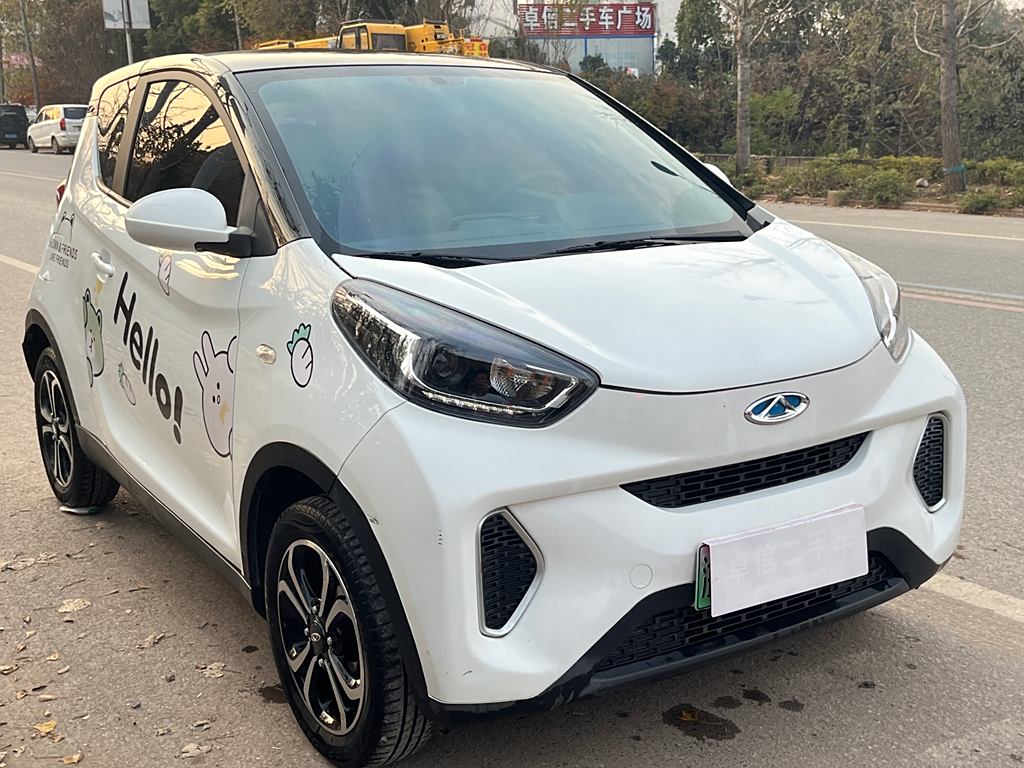 Smart 2021 15 BYD YuanЛитиевая батарея