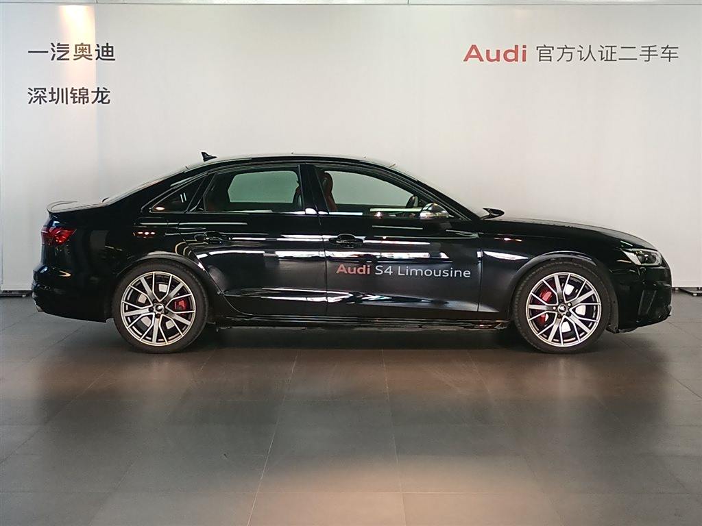 Audi S4 2023 S4 3.0TFSI