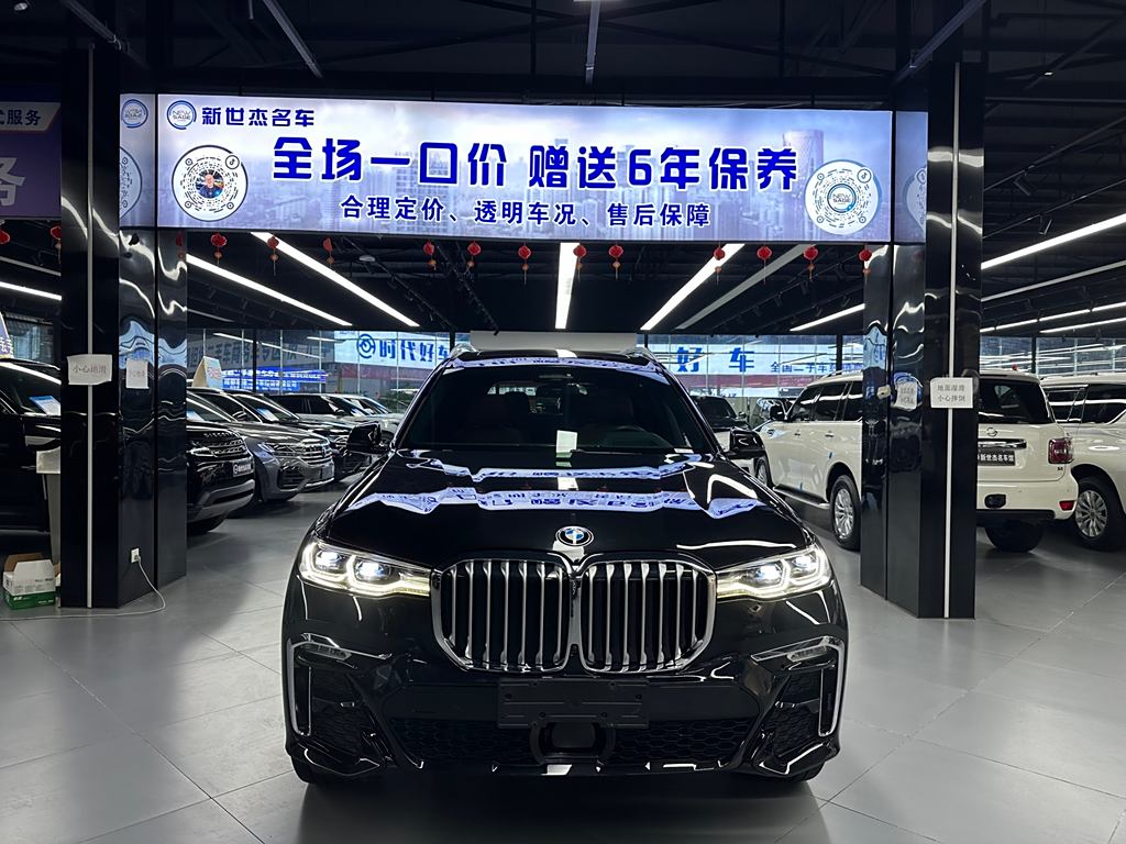 BMW X7 2019 xDrive40i M Sport Package