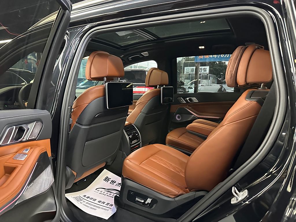 BMW X7 2019 xDrive40i M Sport Package