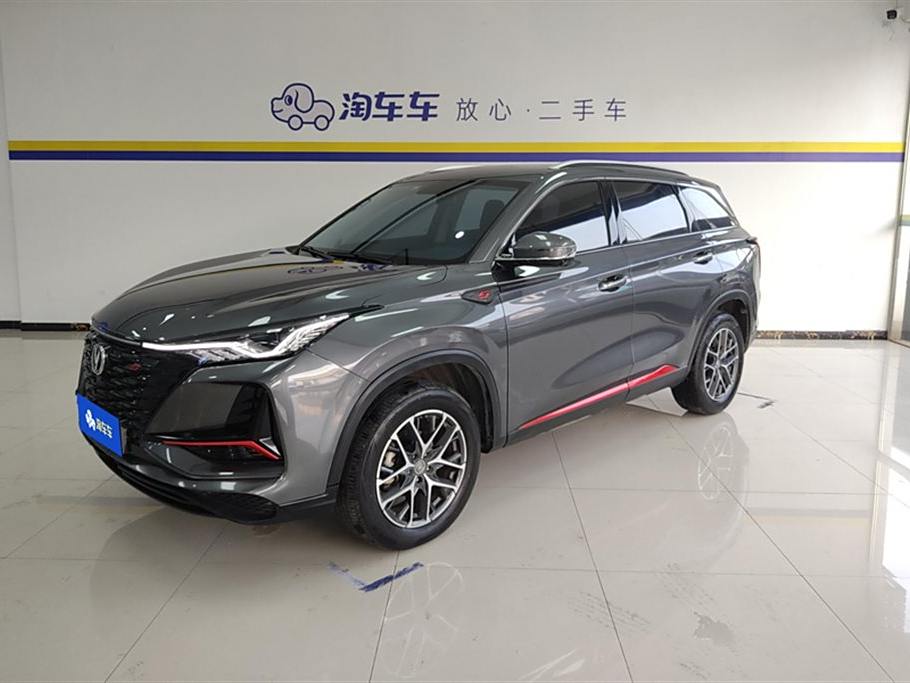 Changan CS75 PLUS 2022 1.5T Автоматическая