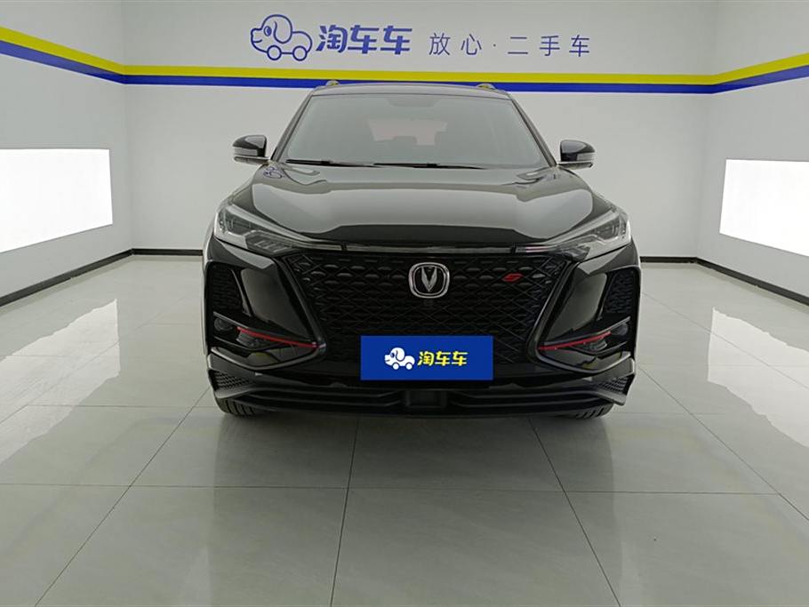 Changan CS75 PLUS 2020 2.0T Автоматическая