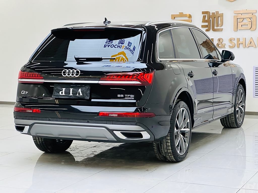 Audi Q7 2023 55 TFSI quattro S line