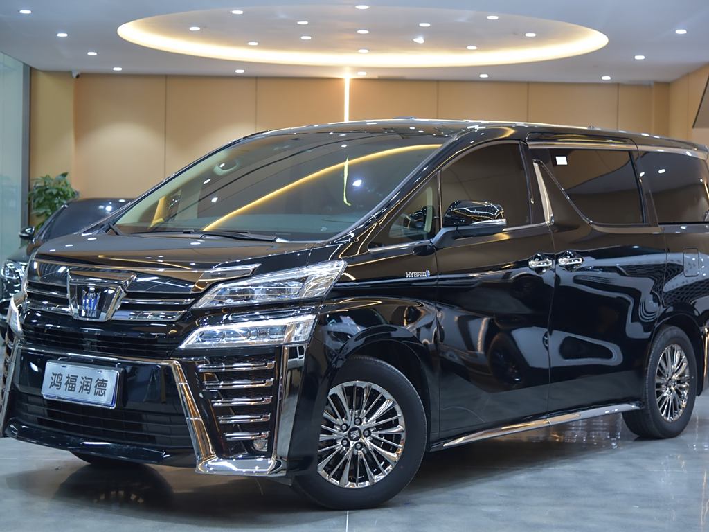 Toyota Vellfire 2021 Toyota Crown  2.5L HV