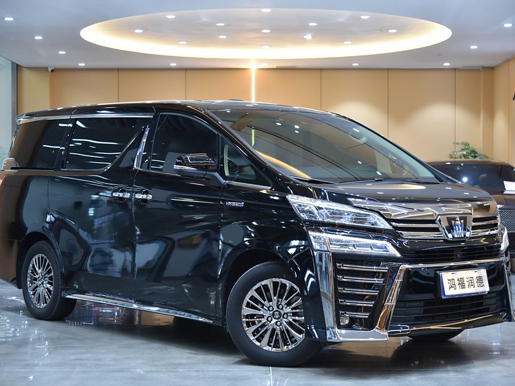 Toyota Vellfire 2021 Toyota Crown  2.5L HV