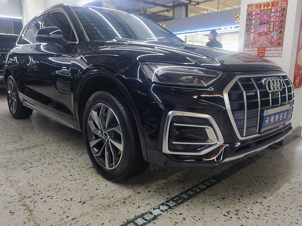 Audi Q5L 2022 40T