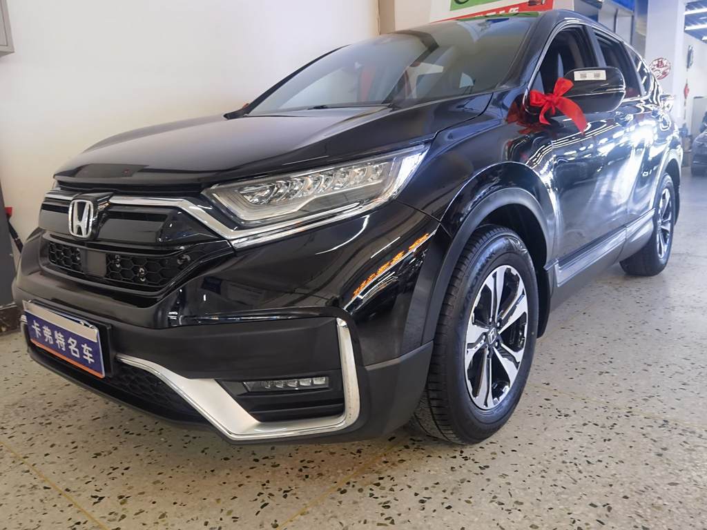 Honda CR-V 2021 240TURBO CVT