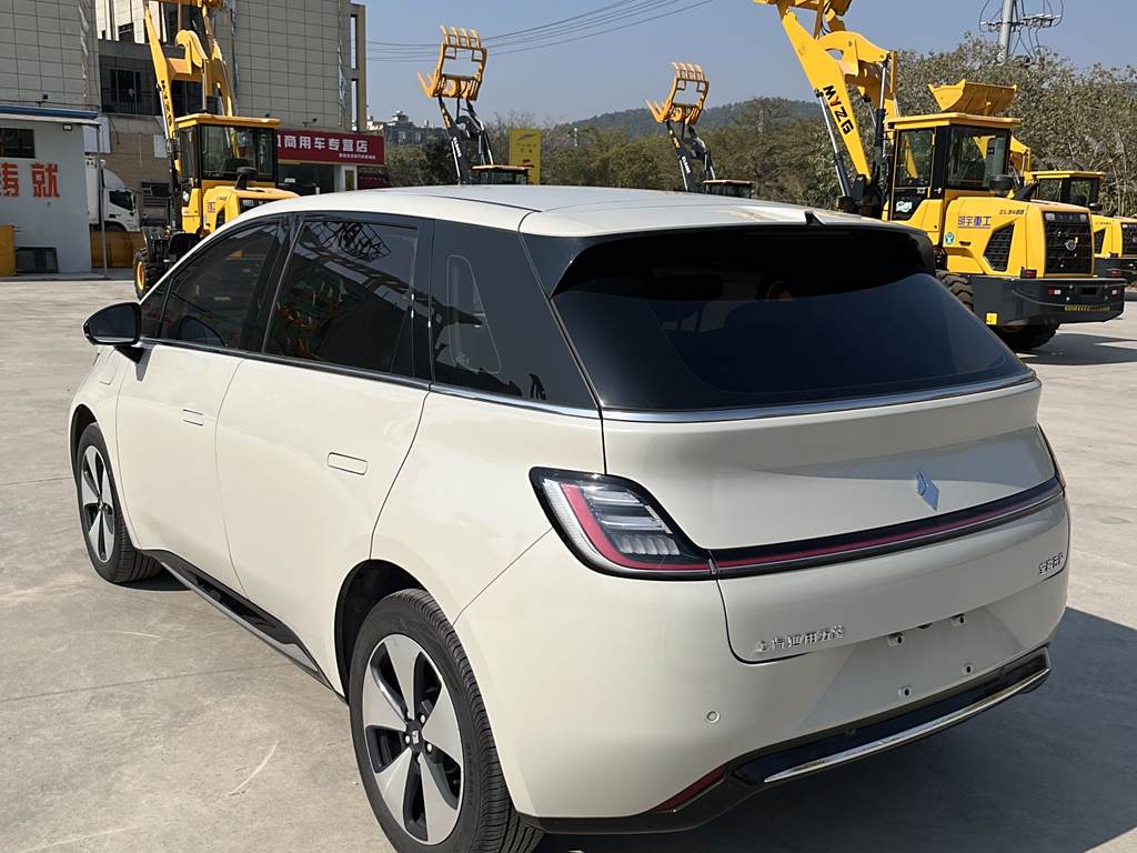 Baojun Cloud 2023 460 Pro