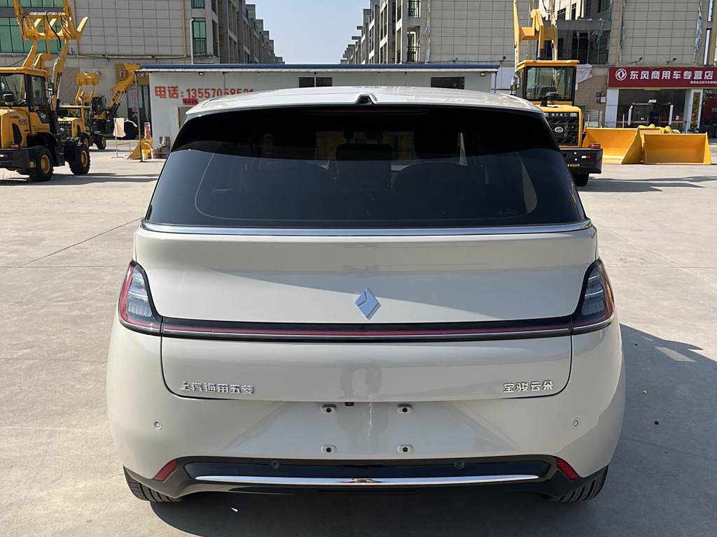 Baojun Cloud 2023 460 Pro