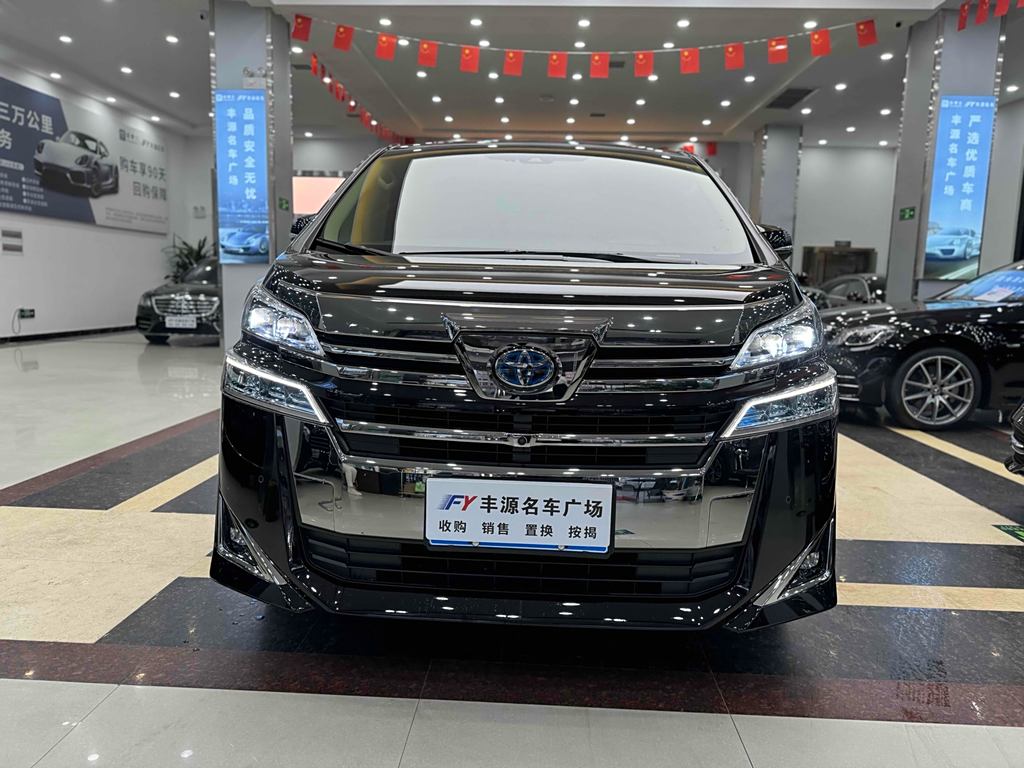 Toyota Vellfire 2020  2.5L HV