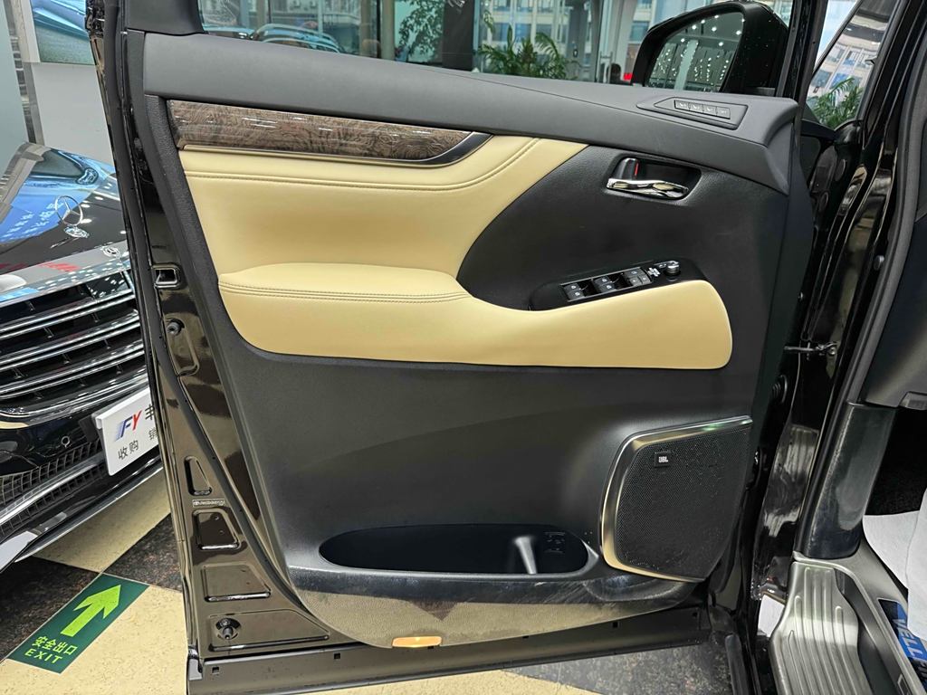 Toyota Vellfire 2020  2.5L HV