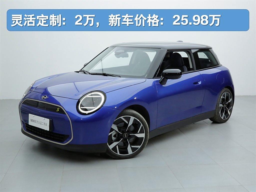 Electric MINI Cooper 2024 452km COOPER SE