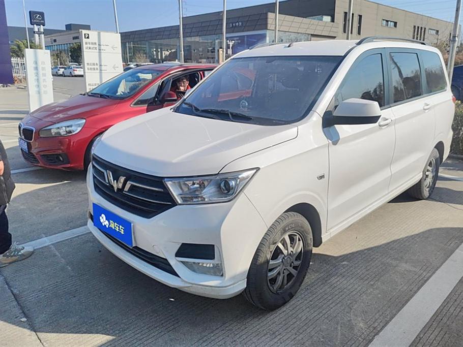 Wuling Hongguang 2021 1.5L S Electric (Volkswagen ID. series)LAR