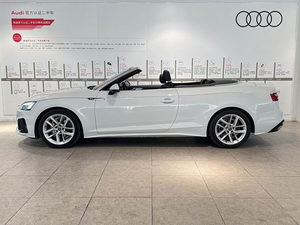 AudiA5 2021 Cabriolet 40 TFSI