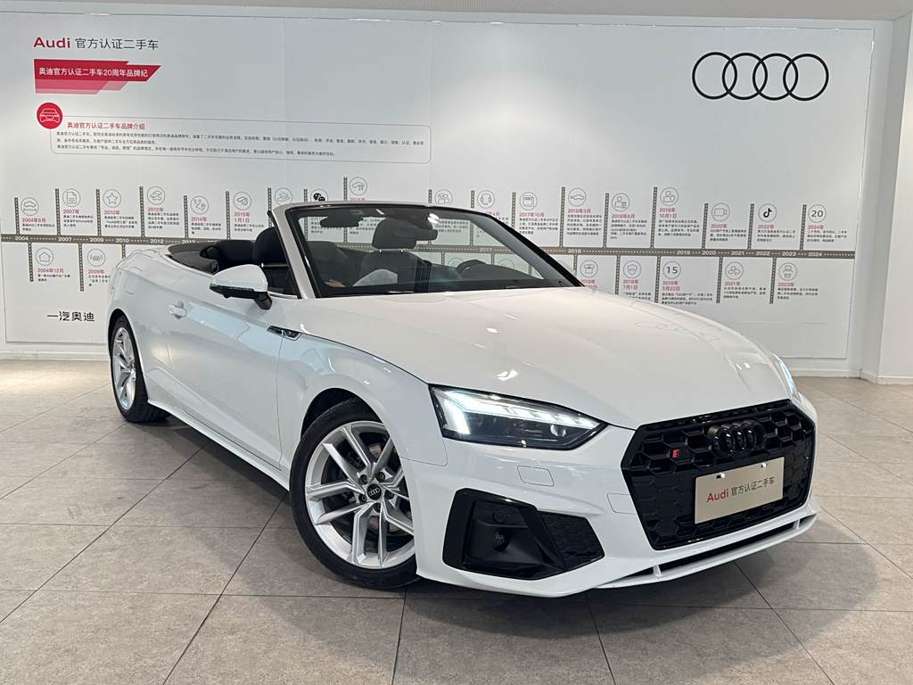 AudiA5 2021 Cabriolet 40 TFSI