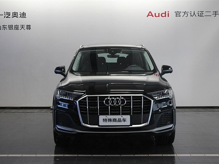 Audi Q7 2023 55 TFSI quattro S line