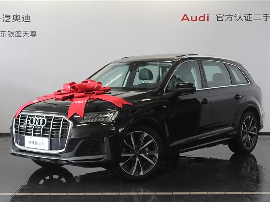 Audi Q7 2023 55 TFSI quattro S line