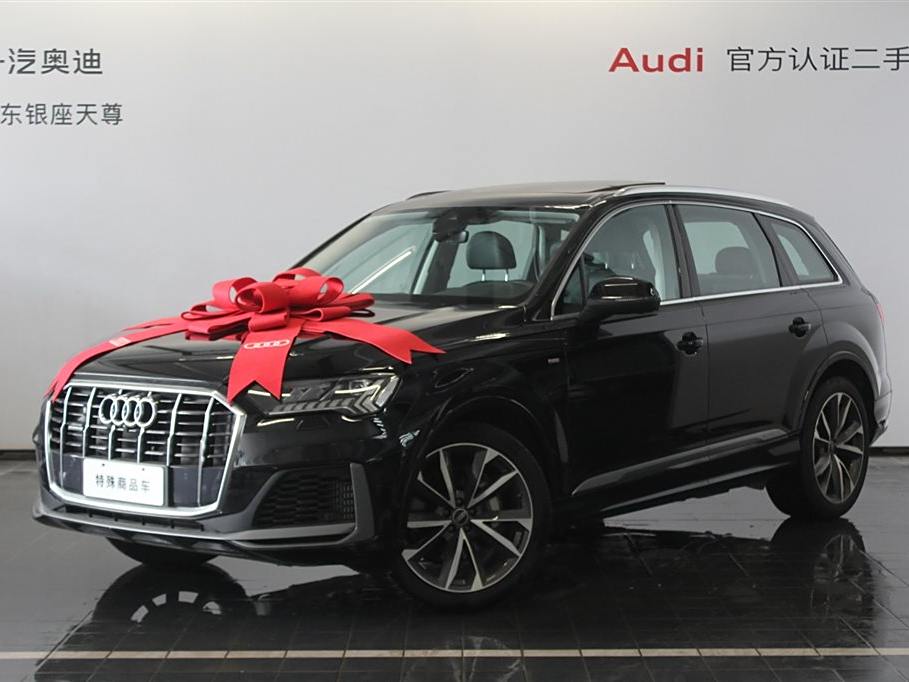 Audi Q7 2023 55 TFSI quattro S line