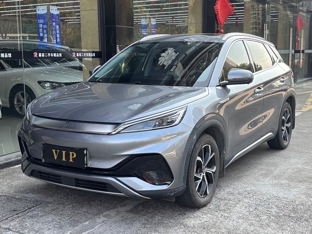 BYD Yuan PLUS 2022 430KM