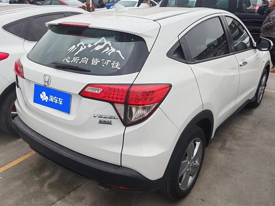 Honda HR-V 2020 220 TURBO CVT Elite