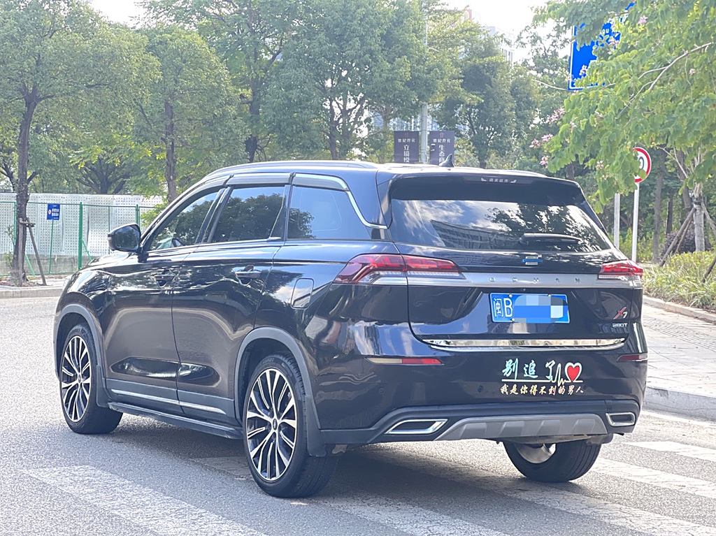 Changan Oshan X7 2021 1.5T Автоматическая