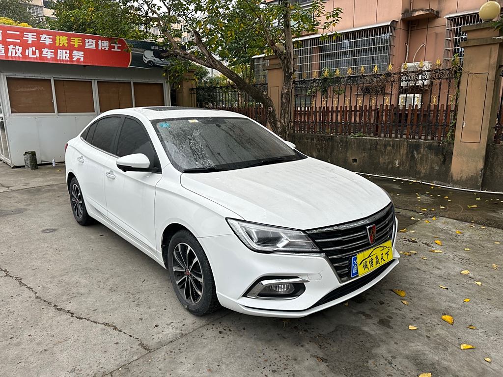 Roewe i5 2020 1.5L Автоматическая4G