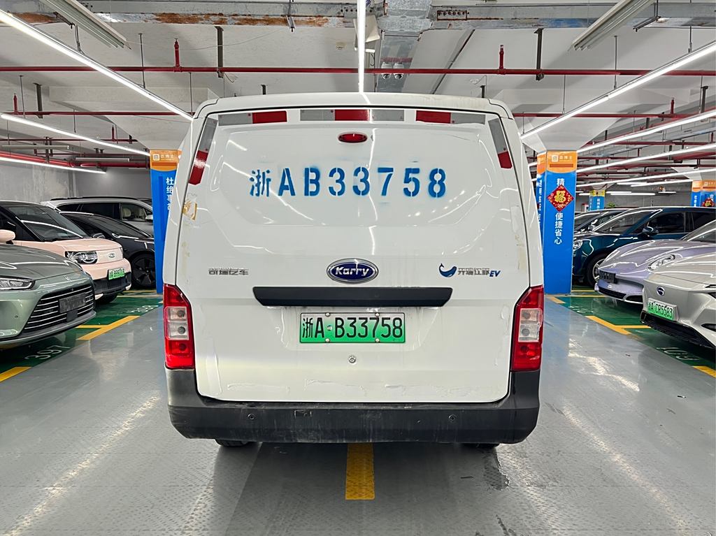 BYD Dolphin 2023  40.55kWh