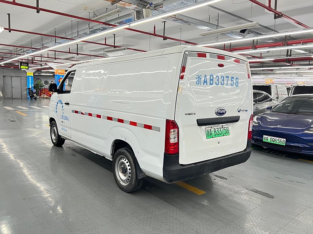 BYD Dolphin 2023  40.55kWh