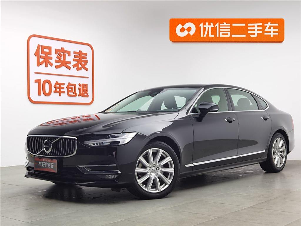 Volvo S90 2020 T5