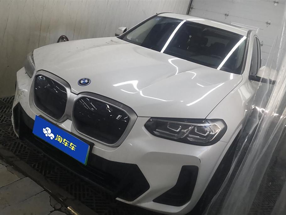 BMW iX3 2022