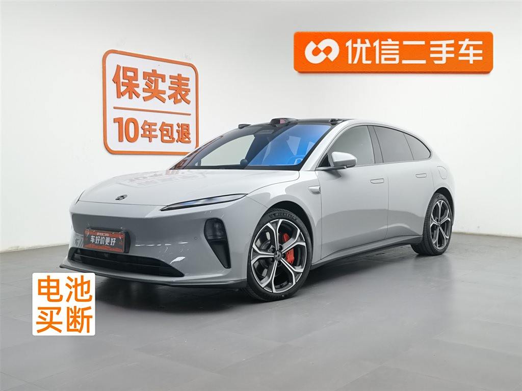 NIO ET5T 2023 75kWh Touring