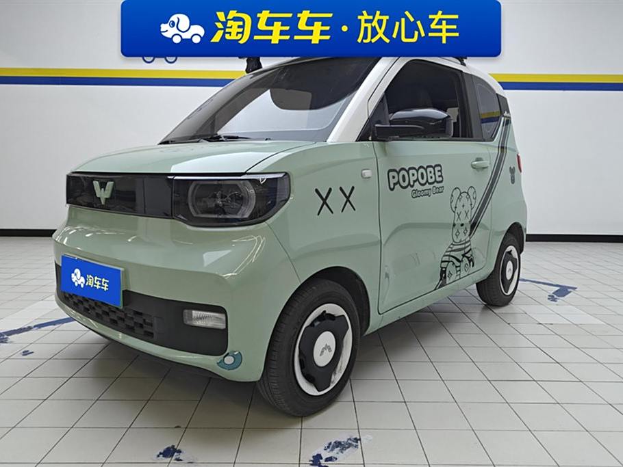 Wuling Hongguang MINI EV 2021  Литиевая батарея