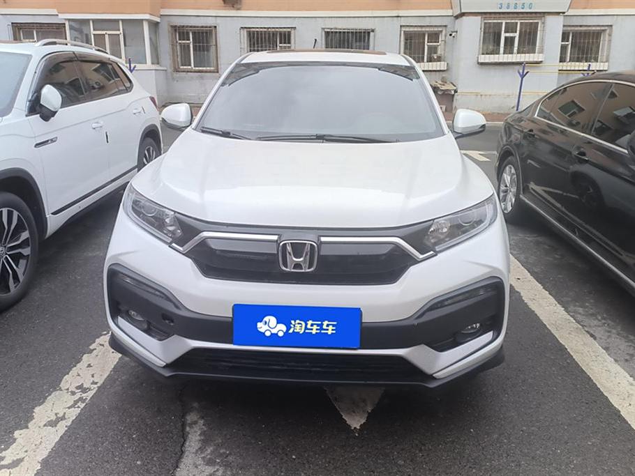 Honda XR-V 2021 1.5L CVT