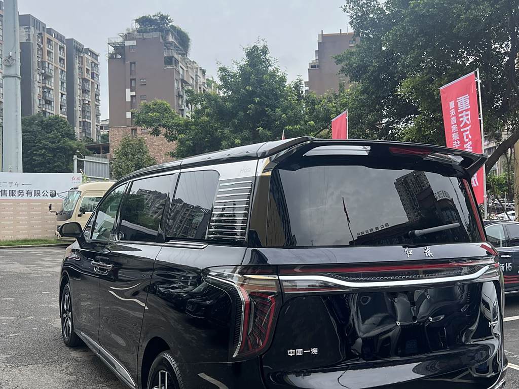 Hongqi HQ9 2023 2.0T