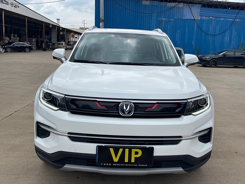 Changan CS35 PLUS 2019 1.4T DCT