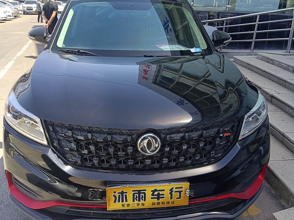 Fengguang 580 2021  ☆ 1.8L Ручная